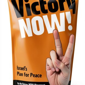 War Peace Kindle Edition English Military Strategy History-0