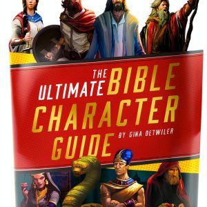 B&H Kids The Ultimate Bible Character Kindle-0